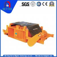 RBCDD EXPLOSION-PROOF SELF-CLEANING ELECTROMAGNETIC SEPARATOR